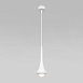 Подвесной светильник Hill белый 50211 LED Elektrostandard - фото