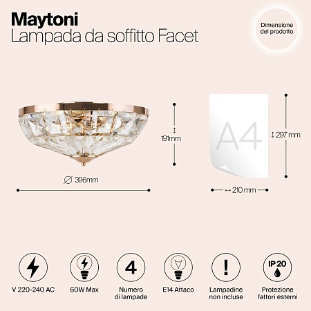 Потолочный светильник Maytoni Facet MOD094CL-04G - фото