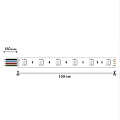 RGB лента Favourite 2001-71220