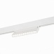 Магнитный трековый светильник белый LED 1*12W 4000K 1 009Lm Ra>80 36° IP20 L219xW22xH10 ST364.546.12 - фото