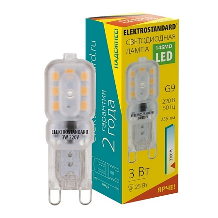 Cветодиодная лампа 3W 4200K G9 G9 LED 3W 220V 4200K - фото