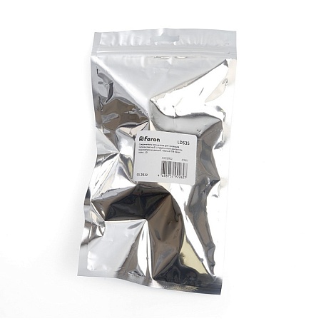 Вилка угловая с/з STEKKER, PPG16-46-202, пластик, 250В, 16A, IP20, белый - фото