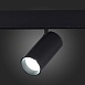 Магнитный трековый светильник SMART Черный LED 1*20W 2700K-6500K 1 800Lm Ra90 36° IP20 ST375.406.20 - фото