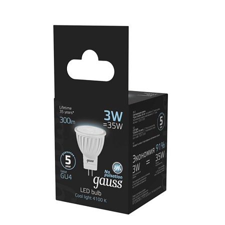 Светодиодная лампа GAUSS 132517203_GAUSS - фото