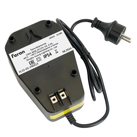 Трансформатор LB502 вход 230V выход AC12V 60W - фото