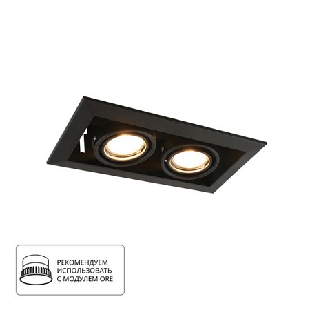 Карданный светильник Arte Lamp CARDANI PICCOLO A5941PL-2BK - фото