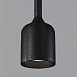 Подвесной светильник Outdoor O491PL-L6B3K - фото
