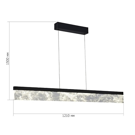 Светильник подвесной ST-Luce Черный/Дымчатый LED 1*45W 4000K SL6234.403.45 - фото