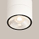 Потолочный светильник Outdoor Spin O310CL-L7W3K - фото