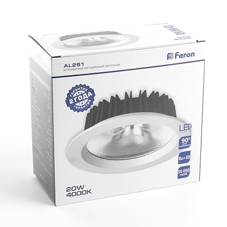 Светодиодный светильник Feron AL251 встраиваемый 20W 4000K белый серия MarketBright - фото