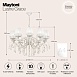 Люстра Maytoni Grace ARM247-10-G - фото