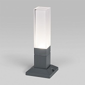 Ландшафтный светодиодный светильник серый IP54 1536 TECHNO LED Elektrostandard