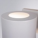 Бра Arte Lamp SEBASTIAN A7051AP-1WH - фото