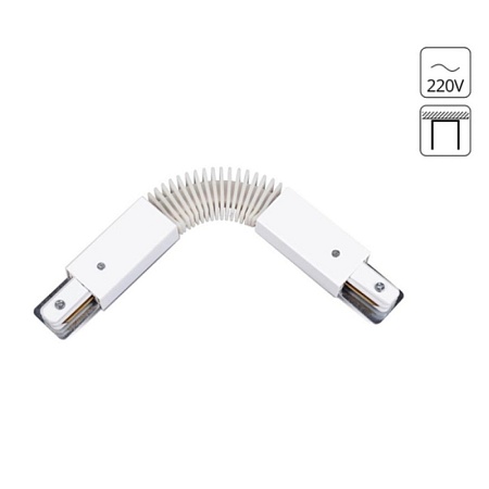 Коннектор для шинопровода TRACK ACCESSORIES A150033 - фото