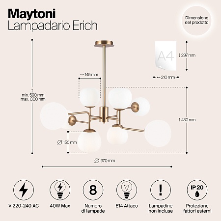 Люстра Maytoni Erich MOD221-PL-08-G - фото