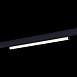 Магнитный трековый светильник Черный LED 1*10W 3000K 1 200Lm Ra>90 120° IP20 L604xW28xH ST803.436.10 - фото
