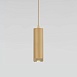 Подвесной светодиодный светильник 50244 LED - фото