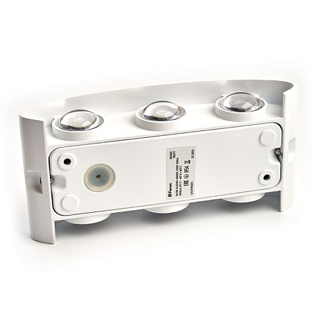 Светильник уличный светодиодный Feron DH101, 6*1W, 450Lm, 4000K, белый - фото