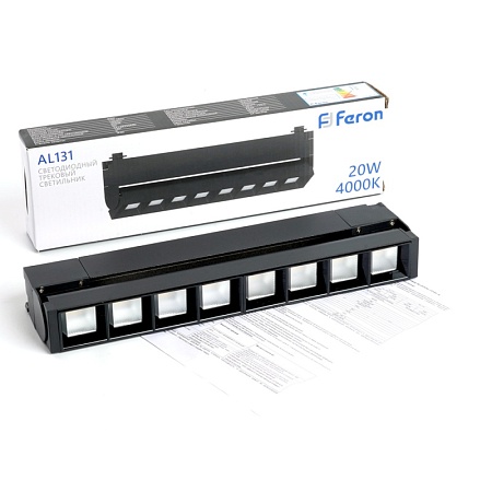 Светодиодный светильник Feron AL131 трековый однофазный на шинопровод 20W 4000K 60 градусов черный серия LensFold - фото