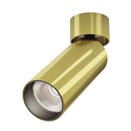 Потолочный светильник Technical FOCUS LED C055CL-L12W4K-W-BS - фото