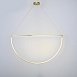 Подвесной Светильник Solana Light 1 Imperiumloft 193447-23 - фото