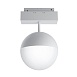 Трековый светильник Technical Kiat TR017-2-10W3K-W - фото