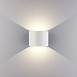 Уличный светодиодный светильник с регулировкой луча Blade белый IP54 1518 Techno LED белый Elektrostandard - фото