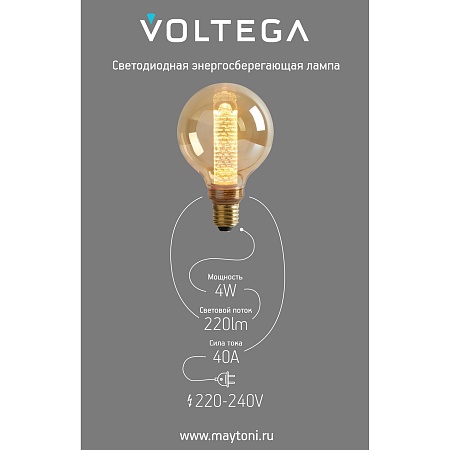 Лампочка Voltega 8561 - фото