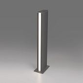 Ландшафтный светодиодный светильник Flat IP54 1538 TECHNO LED серый Elektrostandard