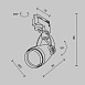 Трековый светильник Technical CELO TR001-1-GU10-W - фото