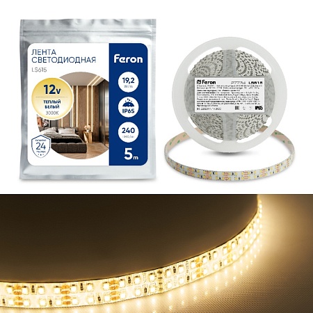 Cветодиодная LED лента Feron LS615, 240SMD(2835)/м 19.2Вт/м  5м IP65 12V 3000К - фото
