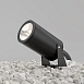 Ландшафтный светильник Outdoor Bern O050FL-L30GF3K - фото