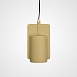 Подвесной Бетонный Светильник Skovl B Песочный Imperiumloft 186774-26 - фото
