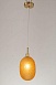 Светильник подвесной Arti Lampadari Magliano E 1.P3 Y - фото