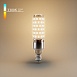 Светодиодная лампа BLE1451 LED 10W 3300K E14 BLE1451 Elektrostandard - фото