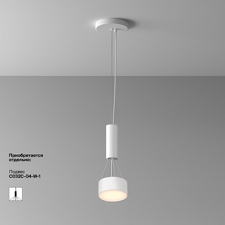 Потолочный светильник Technical Zon C032CL-12W3K-RD-W - фото