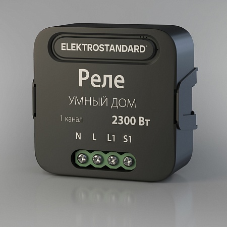 Умное одноканальное реле 76006/00 Elektrostandard - фото