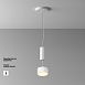 Потолочный светильник Technical Zon C032CL-12W3K-RD-W - фото