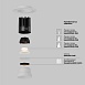 Встраиваемый светильник Technical DL121-15W-2.7K-TRS-W - фото