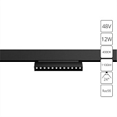 Магнитный трековый светильник Arte Lamp LINEA A4668PL-1BK