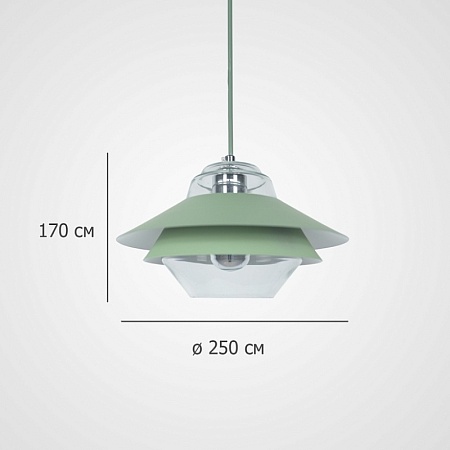 Подвесной Светильник Ufo Light Green Imperiumloft 290497-26 - фото