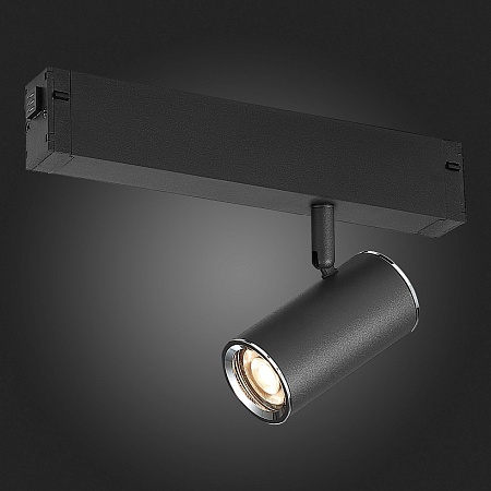 Трековая система St Luce накладная 220V 200 TS-D-200-ST504.406.01