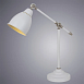 Офисная настольная лампа Arte Lamp BRACCIO A2054LT-1WH - фото