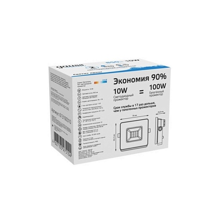 Прожектор GAUSS 613100310_GAUSS - фото