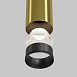 Подвесной светильник Technical FOCUS LED P072PL-L12W4K-BS - фото