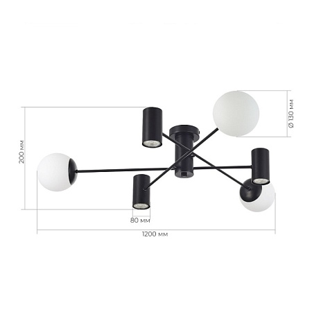 Светильник потолочный Черный/Белый GU10+E27 3+3*5+60W SLE1105-402-06 - фото