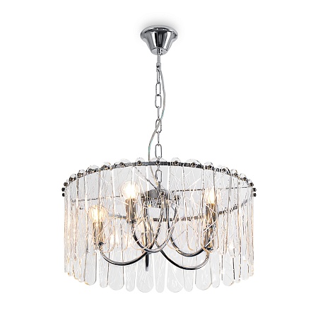 Подвесной светильник Freya FR2048PL-05CH1 - фото