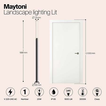 Ландшафтный светильник Outdoor Lit O593FL-L20GF3K - фото