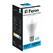Лампа светодиодная Feron LB-98 Шар E27 20W 175-265V 6400K - фото