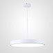 Подвесной Светильник Turna One D50 White Imperiumloft Imperiumloft 183498-26 - фото